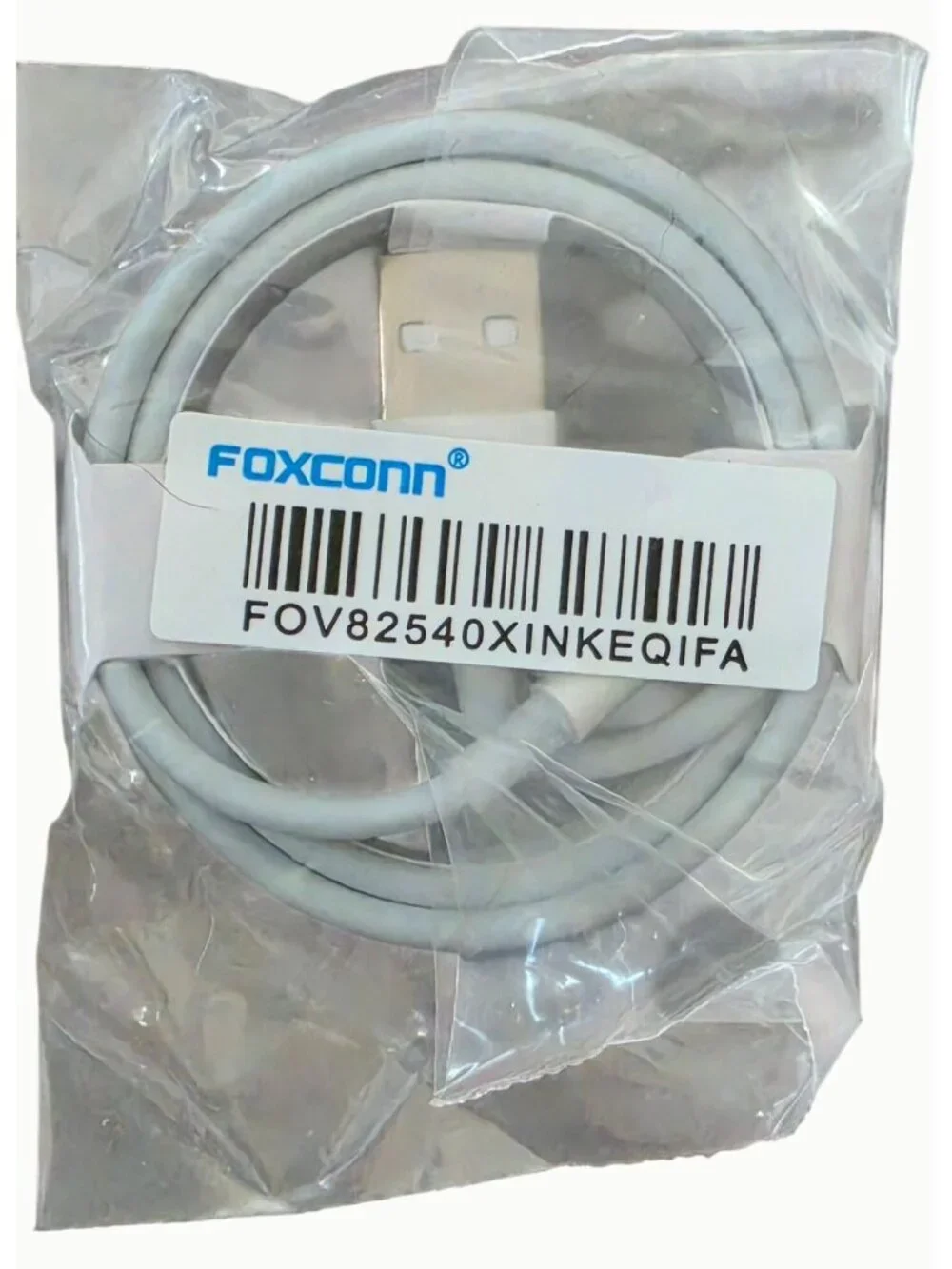 Lot of 3 Foxconn USB-A Charging Cables for iPhone iPad New